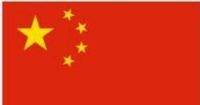Curso Online Grátis de NOÇÕES BÁSICAS EM LINGUAGEM CHINESA